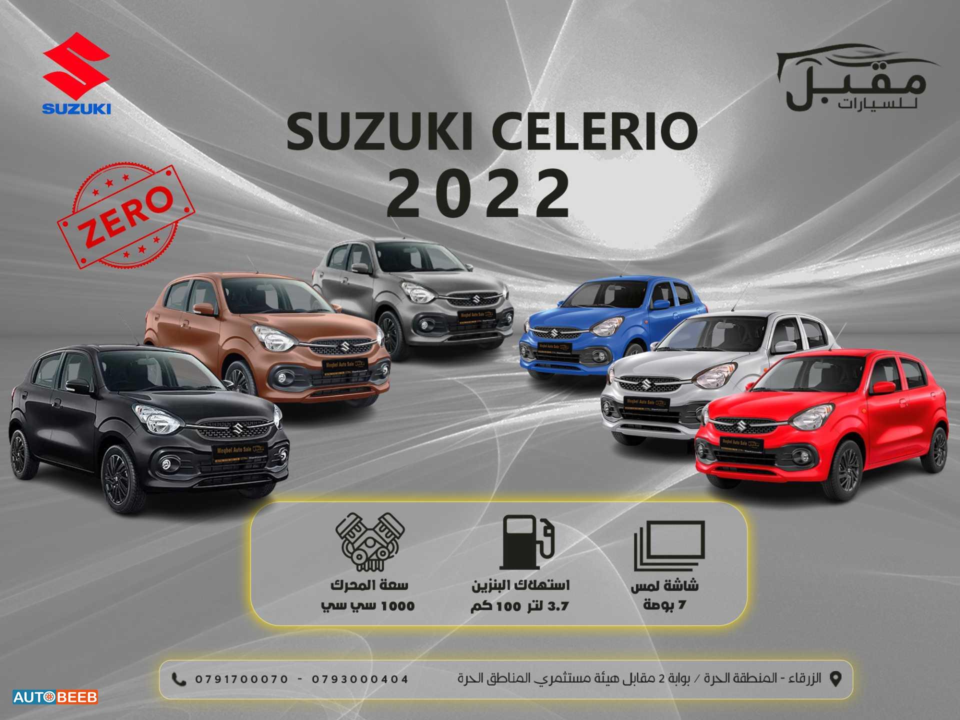 Suzuki Celerio 2022